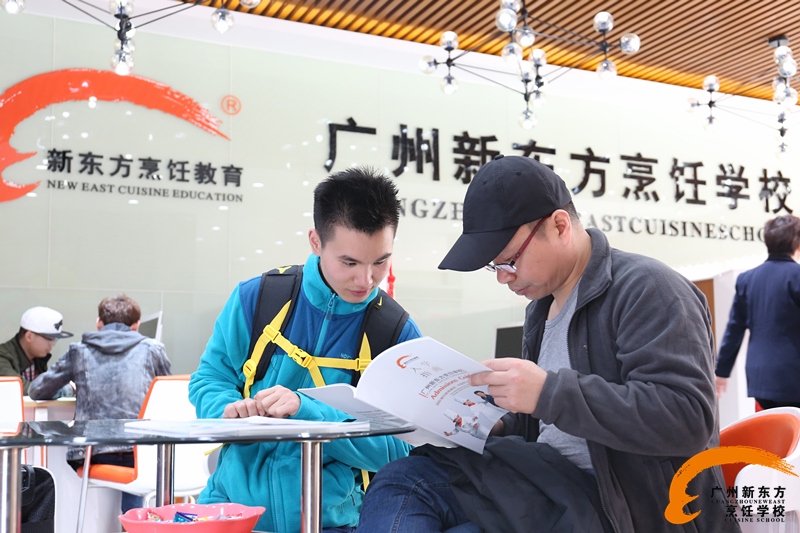 广州新东方元宵佳节报名优惠活动火热进行中! 广州新东方元宵佳节报名优惠活动火热进行中!