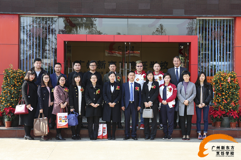 广州新东方烹饪学校2017顶岗实习签约仪式圆满成功 广州新东方烹饪学校2017顶岗实习签约仪式圆满成功