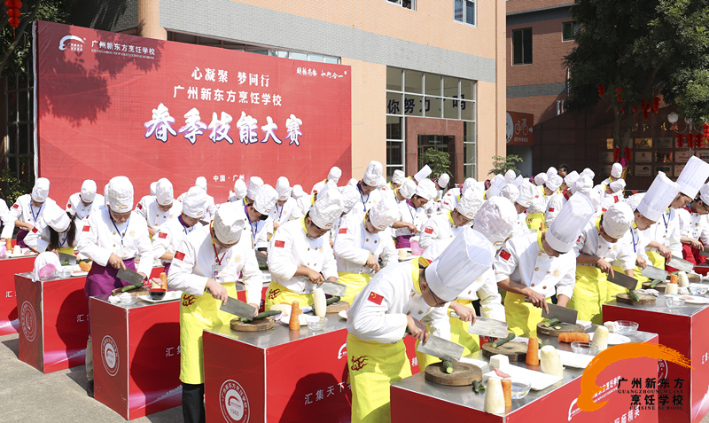 厨师学校 春季技能大赛之“刀功大比拼” 厨师学校 春季技能大赛之“刀功大比拼”