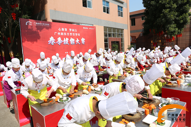 厨师学校 春季技能大赛之“刀功大比拼” 厨师学校 春季技能大赛之“刀功大比拼”