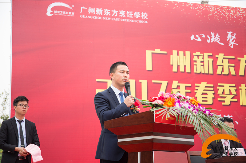 媒体齐聚广州新东方,见证春季校园招聘会 媒体齐聚广州新东方,见证春季校园招聘会