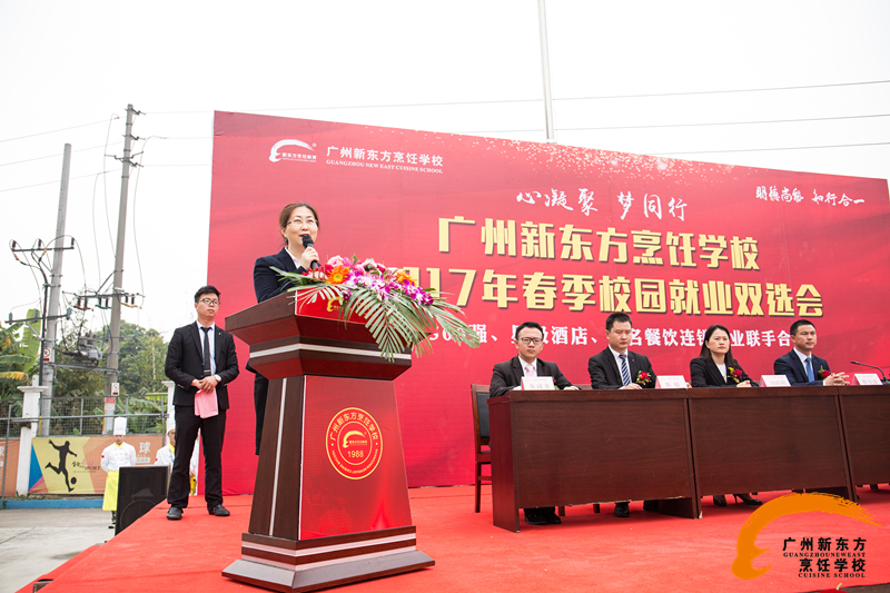 媒体齐聚广州新东方,见证春季校园招聘会 媒体齐聚广州新东方,见证春季校园招聘会