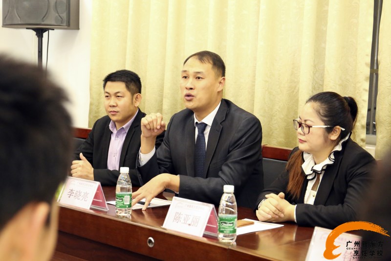 广州新东方感恩母校情,相约成功路 广州新东方感恩母校情,相约成功路
