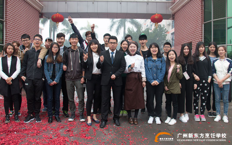 广州学厨师去哪好,厨师,广州新东方烹饪学校好不好