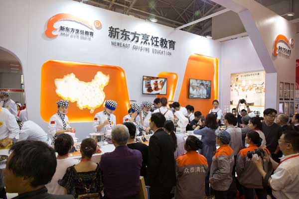 广州新东方烹饪学校 广州新东方烹饪学校