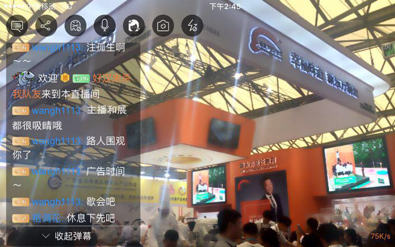 广州新东方烹饪学校