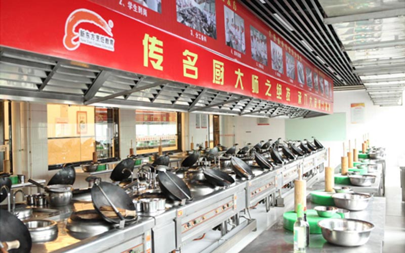 广州新东方烹饪学校,丘比杯 广州新东方烹饪学校,丘比杯