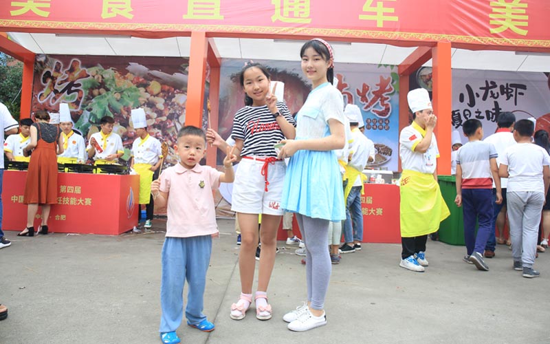 广州新东方烹饪学校 广州新东方烹饪学校