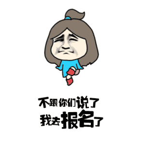 1523262937665314.gif