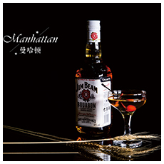 调酒师培训学校