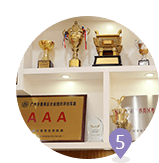 广州新东方烹饪学校报名联系处