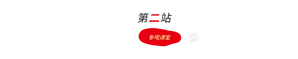 广州新东方烹饪学校报名联系处