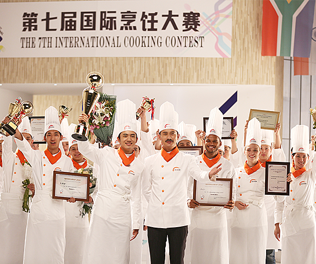 特色烧烤培训学校